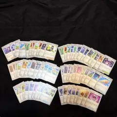 ポケモンカード　汎用サポートカード　まとめ売り