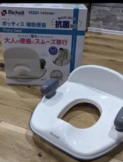 2026年最新】ウォシュレット 未使用の人気アイテム - メルカリ
