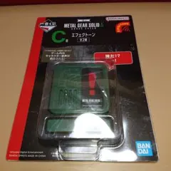 一番くじ メタルギアソリッド METAL GEAR SOLID C賞