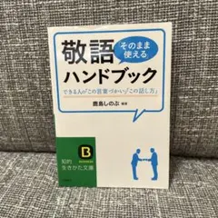 Item thumbnail for item e82daffc-5fb6-494e-b882-9a73fd882a40