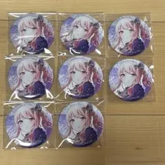 ♥︎ プロセカ プロジェクトセカイ 暁山瑞希 缶バッジ 22a 10点セット ♥︎ ♥︎ プロセカ プロジェクトセカイ 暁山瑞希 缶バッジ 22a 10点