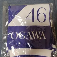 2026年最新】乃木坂46ジャージの人気アイテム - メルカリ