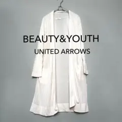 ✨美品✨BEAUTY&YOUTH ロングガウンカーディガン　FREEのサムネイル