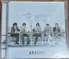 嵐　アルバムCD　ARASHIC 通常盤