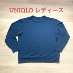 UNIQLO ダークブルー 長袖カットソー　レディースLサイズ