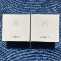 未開封箱入り　アルソア　クイーンシルバー135g3個セット ARSOA アルソア クイーンシルバー 135g 【未開封箱入り】限定お