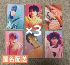 RIIZE Japan sunburst Weverse トレカ6種コンプセット - メルカリ
