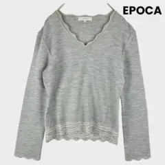 Epoca ニット