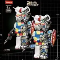 2026年最新】ベアブリック 400 ガンダムの人気アイテム - メルカリ