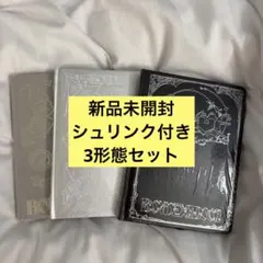 2026年最新】BOY NEXT DOOR cdの人気アイテム - メルカリ