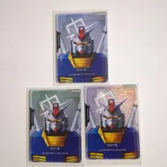 GUNDAM CARD GAME リソースカード 3枚セットのサムネイル