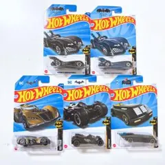 Hot Wheels BATMAN 5個 まとめ売り 匿名配送