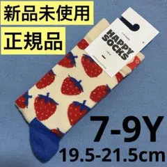 Item thumbnail for item 0d131351-d54f-437f-93a3-f1f31cb3a254