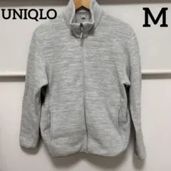 UNIQLO ライトグレー フリースジャケット　Mサイズ　ユニクロ