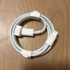 Apple純正　ライトニング　USB-C ケーブル
