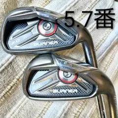 TaylorMade BURNER 2.0 アイアン 5番 7番 2本セットのサムネイル