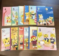 こどもちゃれんじ　ぽけっと　2024〜2025最新版 2025年最新】こどもちゃれんじぽけっと2024の人気アイテム