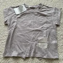 ママラク Tシャツ 110cm 新品未使用タグ付き