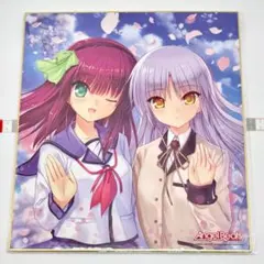 2025年最新】立華かなで 色紙の人気アイテム - メルカリ