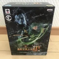 ワンピース造形王頂上決戦　ロロノア・ゾロ