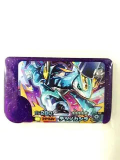 ポケモンフレンダ スーパートレジャー テツノカシラ ★5