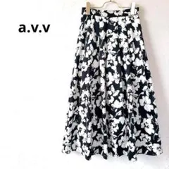 a.v.v/フレアスカート/花柄/ふんわり/体型カバー/モノトーン/春服/美品