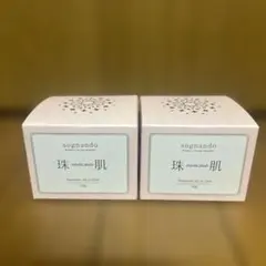 2025年最新】sognando フェイスジェル・ゲルの人気アイテム - メルカリ