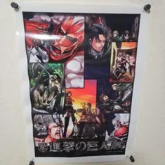 進撃の巨人展 SELECT B2ポスター コラージュデザイン