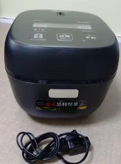 2026年最新】jbs-b055の人気アイテム - メルカリ
