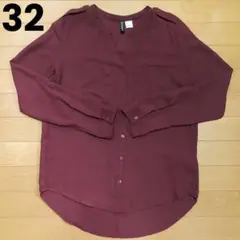 秋に着たくなるボルドー☆【 H&M 】ブラウス シャツ レッド 長袖 ノーカラー