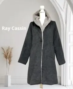Ray Cassin レイカズン　ロングコート フード付　ファー