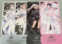 にじさんじ 8th Anniversary 特典 4点セット