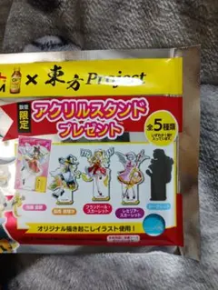 【未開封】東方Projectアクスタシークレット　グロモントコラボ