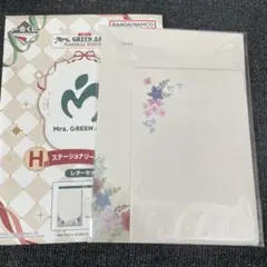 Mrs. GREEN APPLE 一番くじ　レターセット H賞