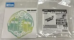 WIND BREAKER ボウフウリン 屋外対応ステッカー ステッカーベース