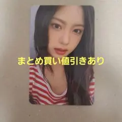 2026年最新】kiikiiの人気アイテム - メルカリ