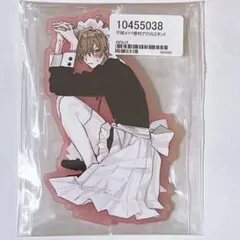 有頂天家族 カフェ 下鴨矢四郎 アクリルスタンド - メルカリ