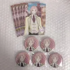 Item thumbnail for item 01e508e3-2fcf-4245-acd9-d09b3b389805