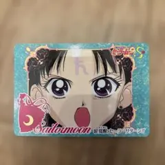 2025年最新】セーラーサターン カードの人気アイテム - メルカリ