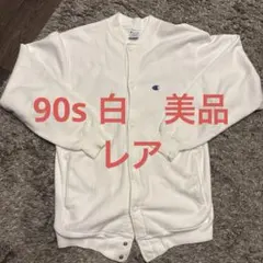 90s USA製 チャンピオン リバースウィーブ スナップカーディガン 白 L