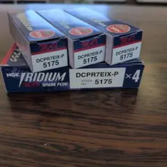 Item thumbnail for item 8be36747-0ef3-4015-abc7-205b166811b7