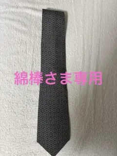 LOEWE ロエベ ネクタイ 総柄 新品未使用