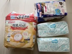 母乳パッド まとめ売り ピジョン ムーニー daccoのサムネイル