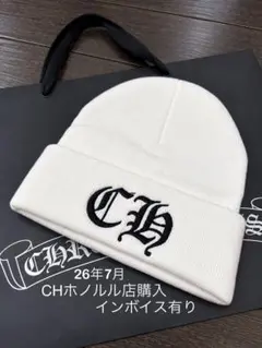 2026年最新】CHROME HEARTS カラー：ホワイト系 メンズ ニット帽