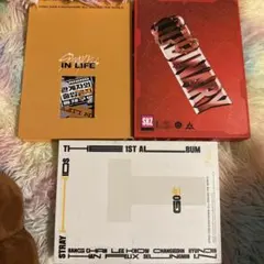 Stray Kids アルバム3点セット