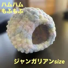 Item thumbnail for item e436abc2-f71a-425d-ba76-98e20deb8626