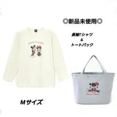 ◎新品タグ付き◎ディズニー 薄手ロンT&トートバック 2点セット
