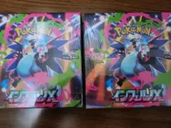 ポケモンカードゲーム　インフェルノX 新品未開封　シュリンク付き　2box