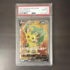 PSA10 リーフィアV SR S6a イーブイヒーローズ 070/069 - メルカリ