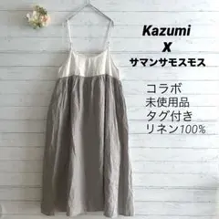 新品 Kazumi x サマンサモスモス コラボ キャミワンピース リネン Ｆ